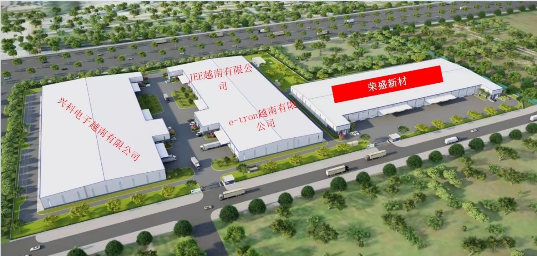 Shanghai Huitian New Material Co., Ltd خط إنتاج المصنع