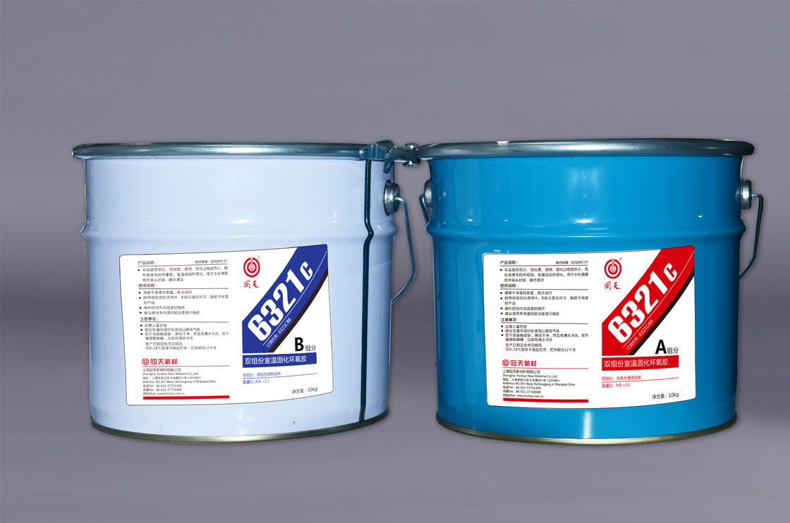 6321C EPOXY Electrical Potting Compound for Hollow Hollow membrane module